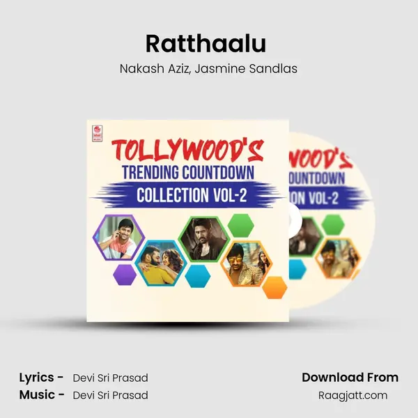 Ratthaalu (From Khaidi No 150) mp3 song