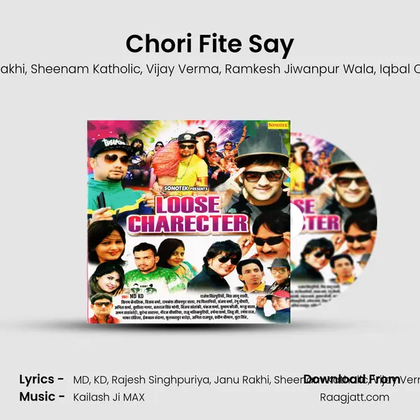 Chori Fite Say mp3 song