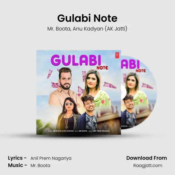 Gulabi Note mp3 song