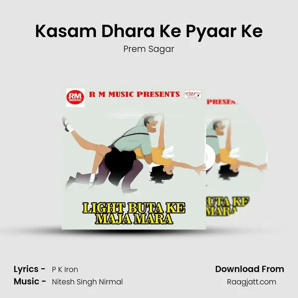 Kasam Dhara Ke Pyaar Ke - Prem Sagar album cover 