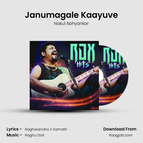 Janumagale Kaayuve mp3 song