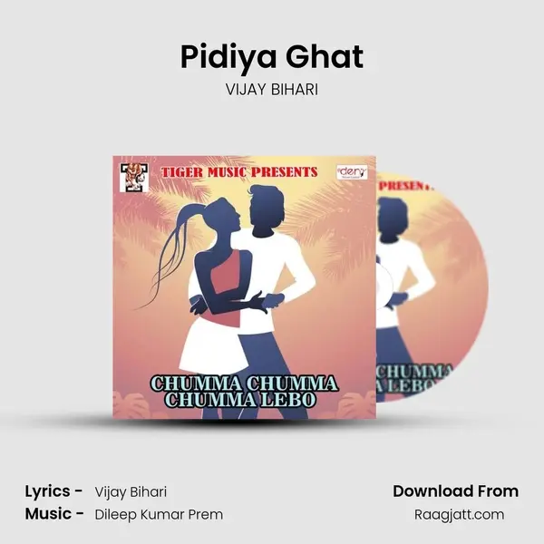 Pidiya Ghat mp3 song