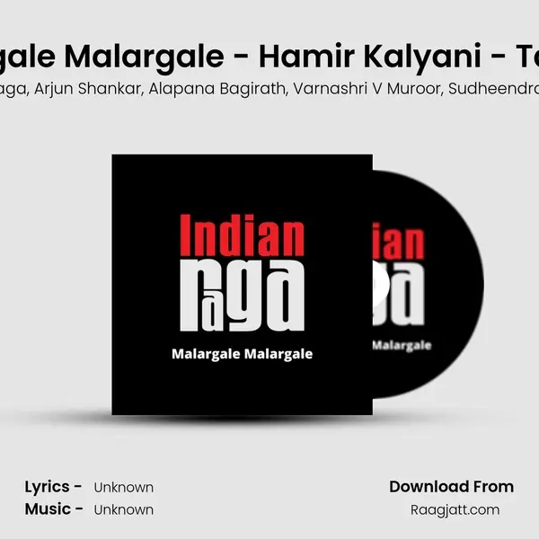 Malargale Malargale - Hamir Kalyani - Tala Adi mp3 song