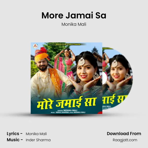 More Jamai Sa mp3 song