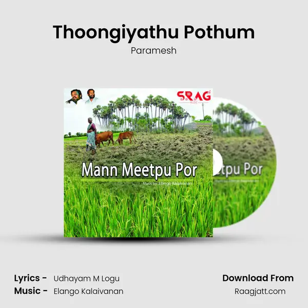 Thoongiyathu Pothum - Paramesh album cover 