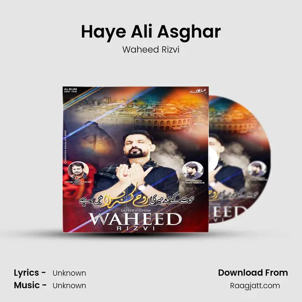 Haye Ali Asghar mp3 song