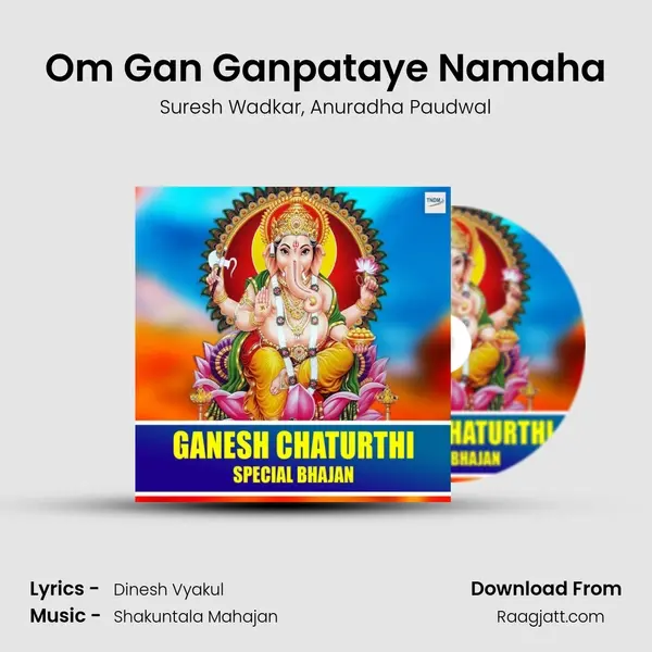 Om Gan Ganpataye Namaha - Suresh Wadkar album cover 