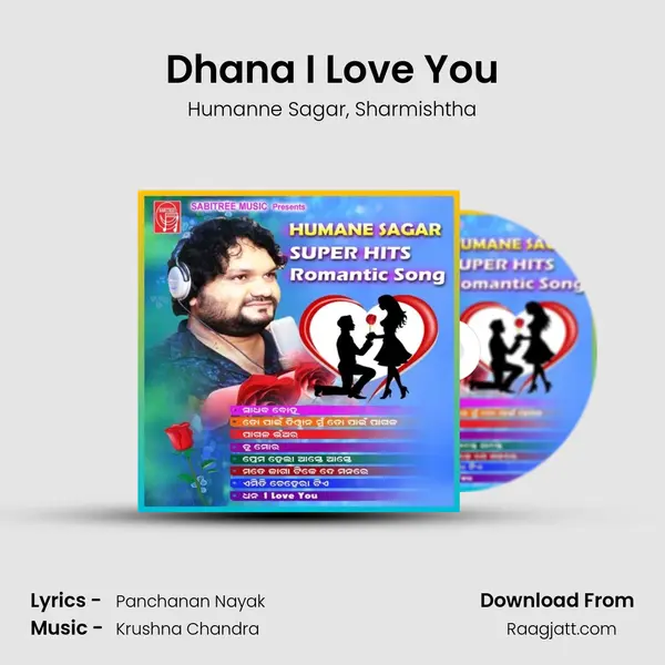 Dhana I Love You mp3 song