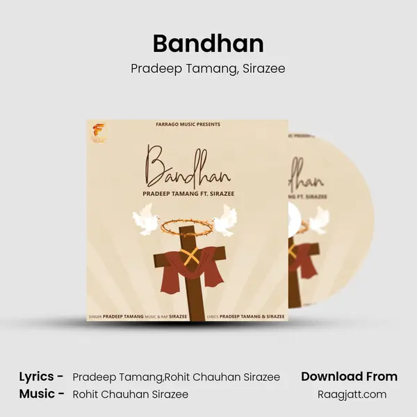 Bandhan - Pradeep Tamang album cover 