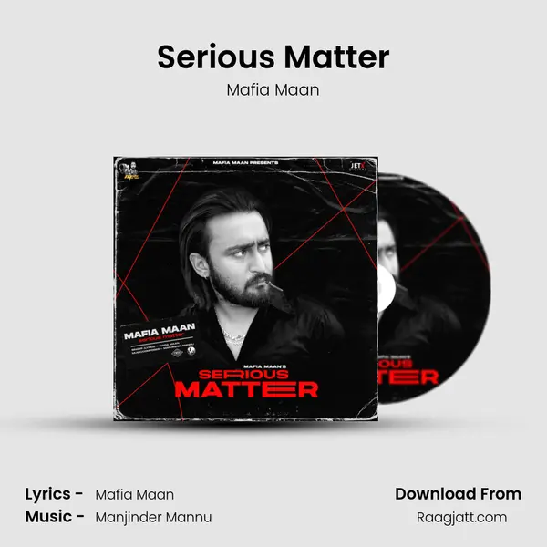 Serious Matter mp3 song