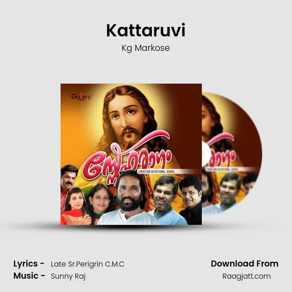 Kattaruvi - Kg Markose album cover 