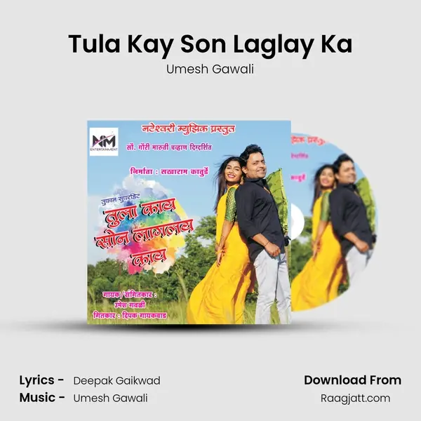 Tula Kay Son Laglay Ka mp3 song