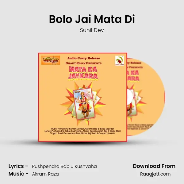 Bolo Jai Mata Di mp3 song