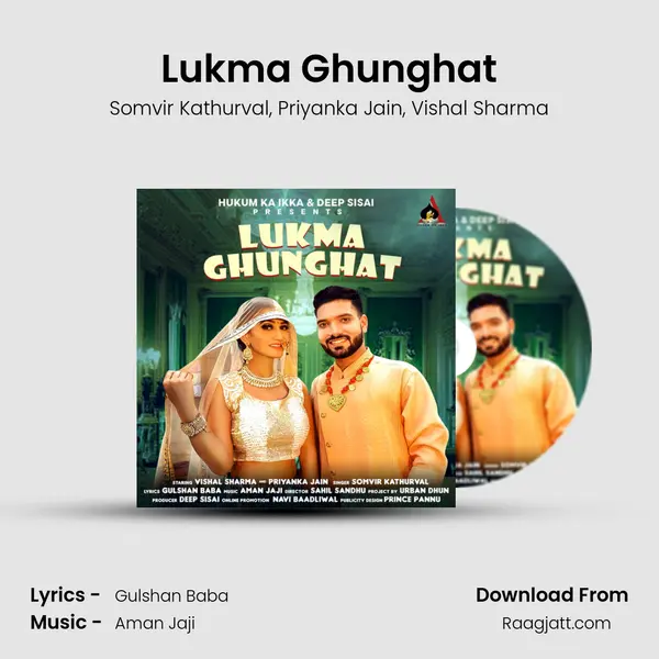 Lukma Ghunghat - Somvir Kathurval album cover 