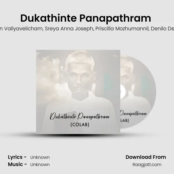 Dukathinte Panapathram (Colab) mp3 song