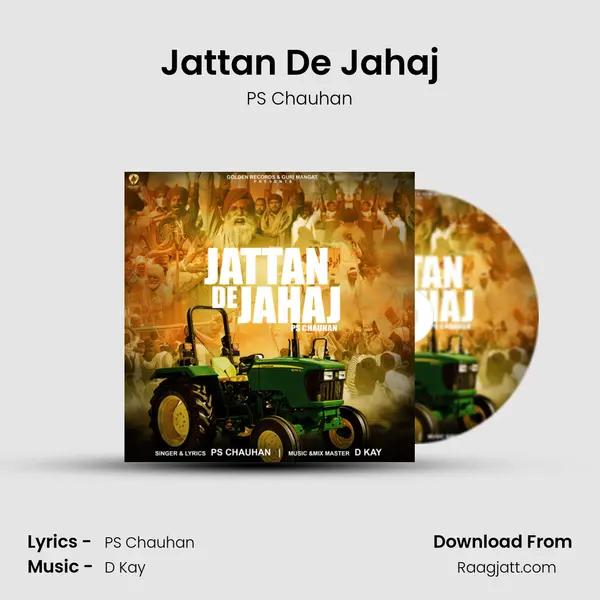 Jattan De Jahaj - PS Chauhan album cover 