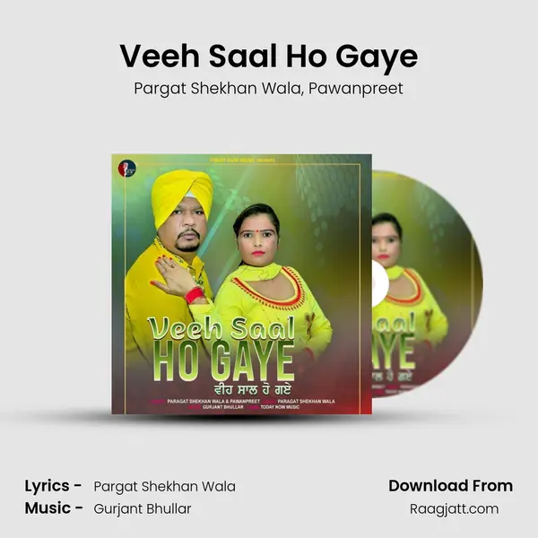 Veeh Saal Ho Gaye - Pargat Shekhan Wala album cover 