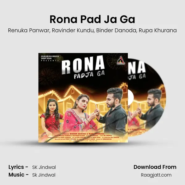 Rona Pad Ja Ga mp3 song