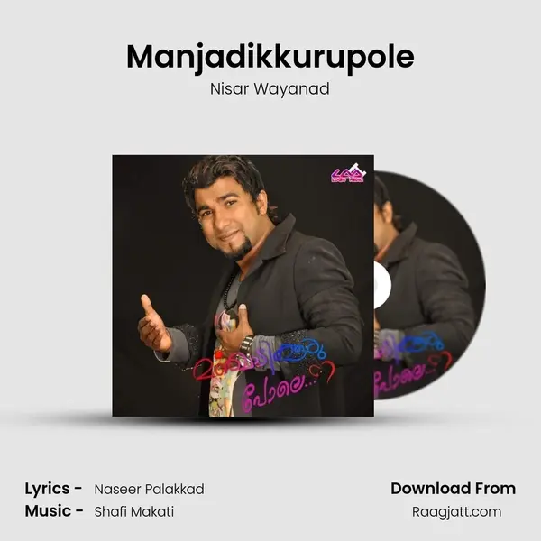 Manjadikkurupole - Nisar Wayanad album cover 