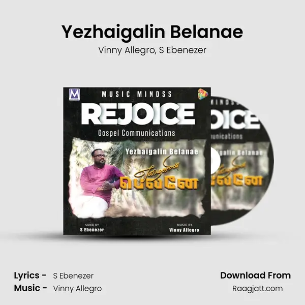 Yezhaigalin Belanae - Vinny Allegro album cover 