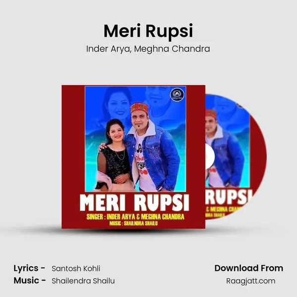 Meri Rupsi mp3 song