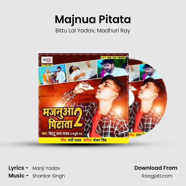 Majnua Pitata mp3 song