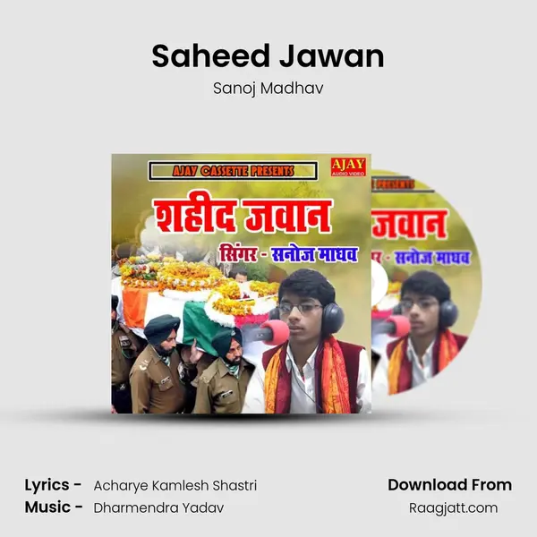 Saheed Jawan mp3 song