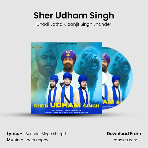 Sher Udham Singh - Dhadi Jatha Ripanjit Singh Jhander album cover 