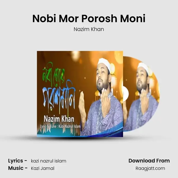 Nobi Mor Porosh Moni - Nazim Khan album cover 