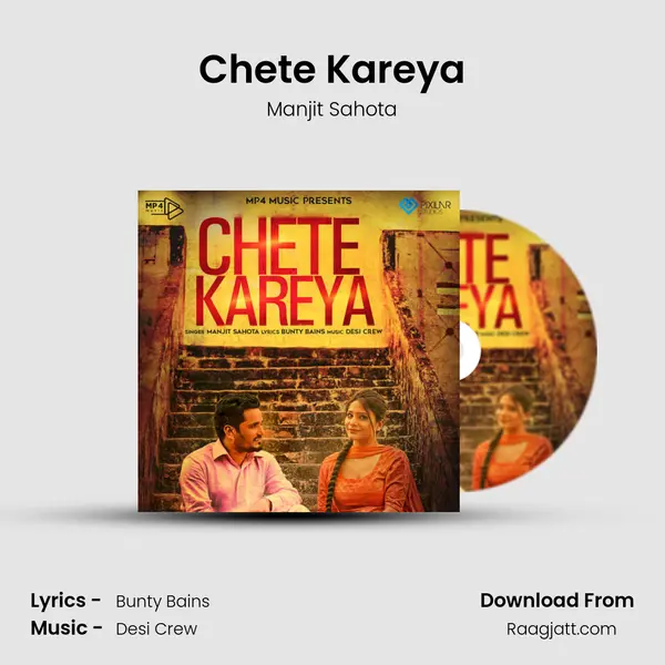 Chete Kareya mp3 song