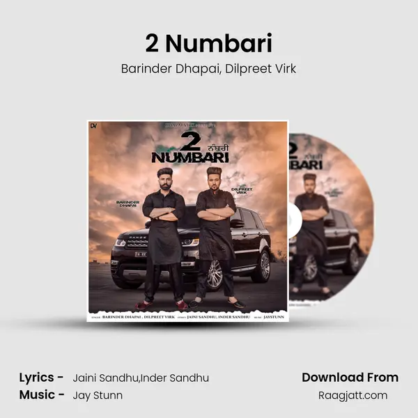 2 Numbari - Barinder Dhapai album cover 