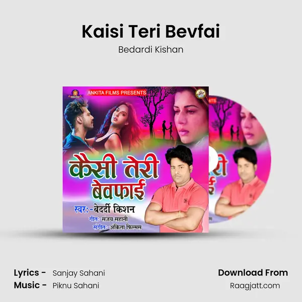 Kaisi Teri Bevfai mp3 song