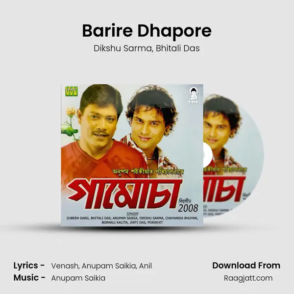 Barire Dhapore mp3 song