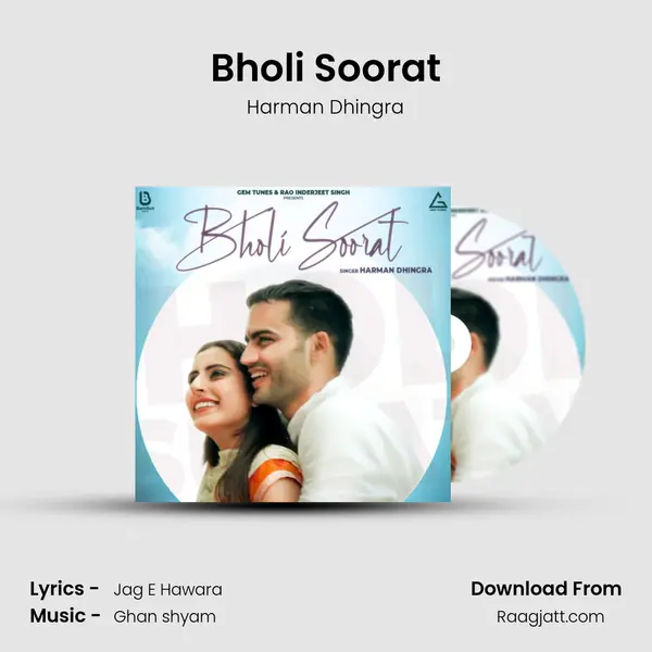 Bholi Soorat mp3 song