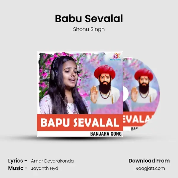 Babu Sevalal - Shonu Singh album cover 