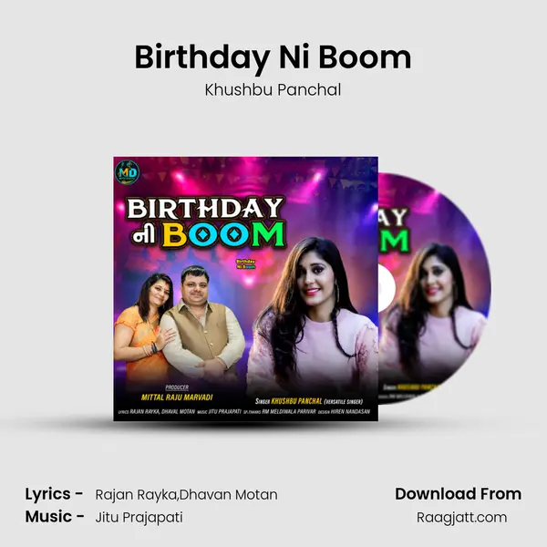 Birthday Ni Boom - Khushbu Panchal album cover 