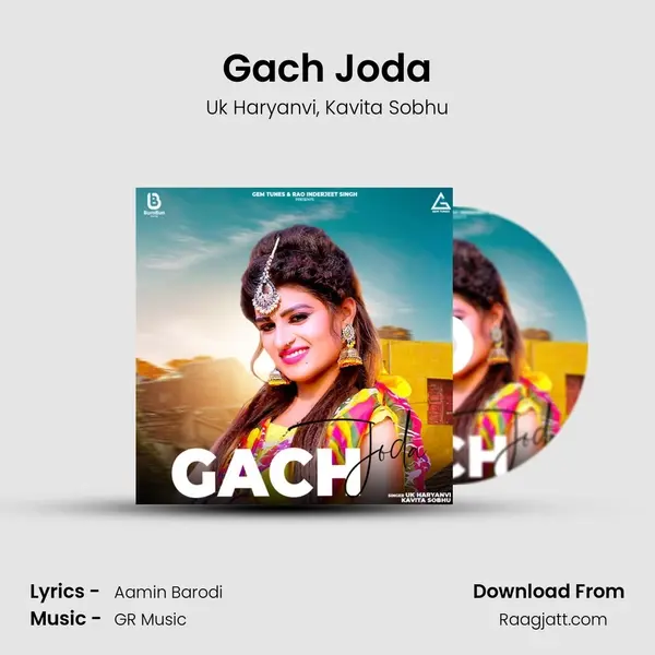 Gach Joda mp3 song