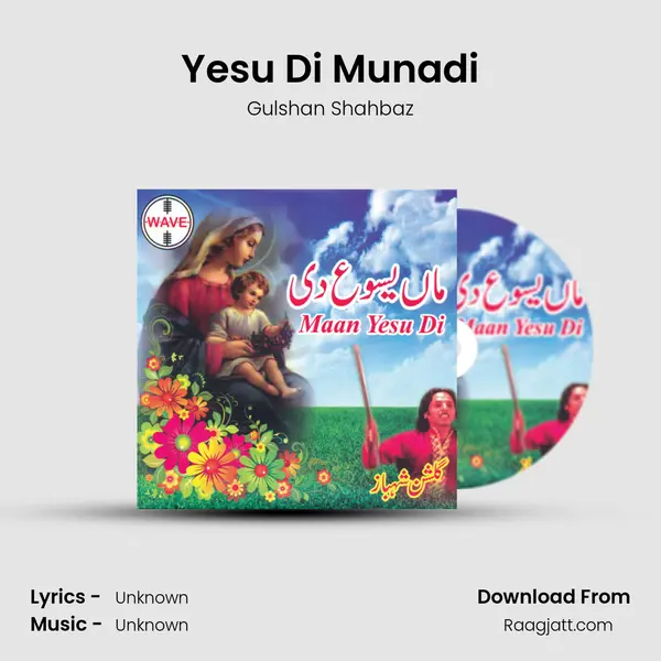 Yesu Di Munadi mp3 song