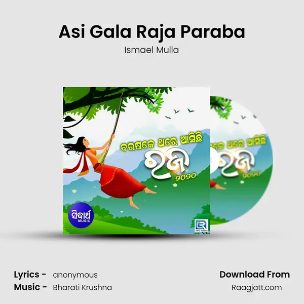 Asi Gala Raja Paraba - Ismael Mulla album cover 