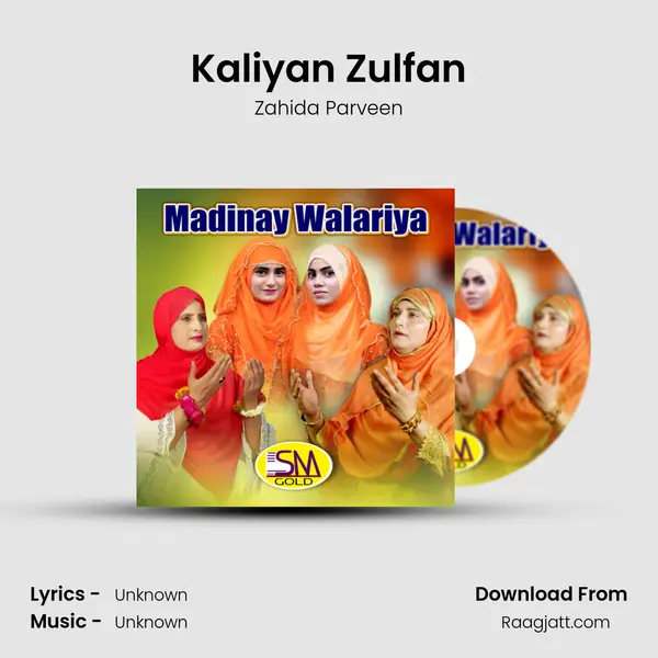 Kaliyan Zulfan mp3 song