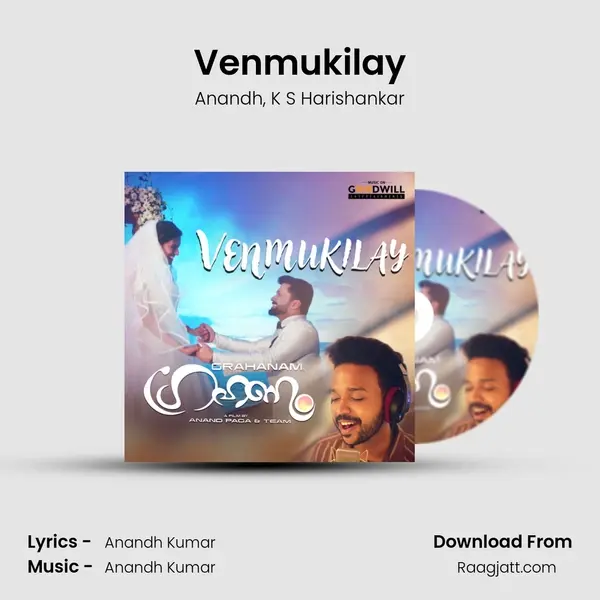 Venmukilay mp3 song