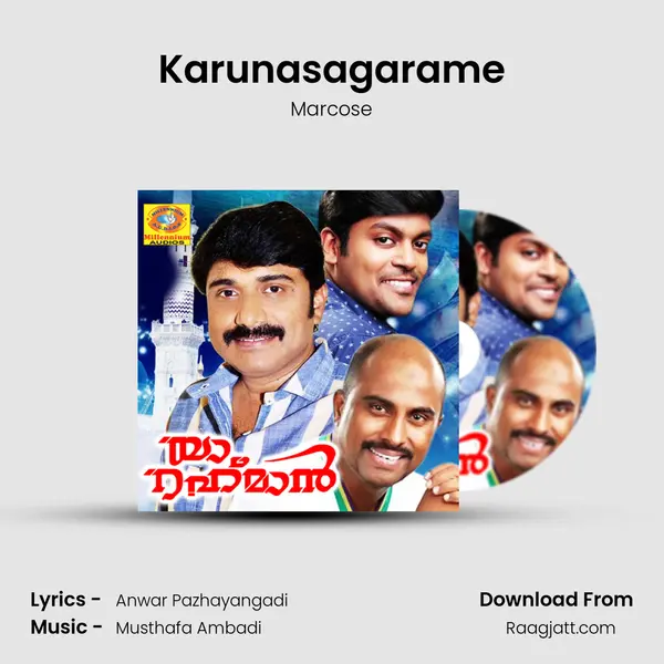 Karunasagarame mp3 song