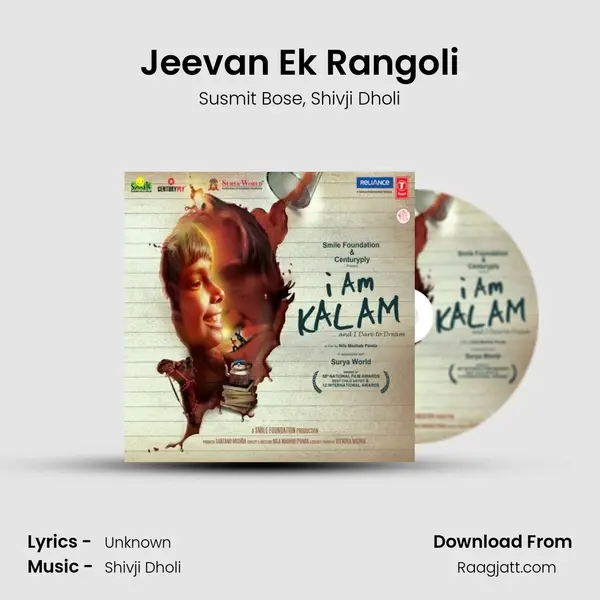 Jeevan Ek Rangoli mp3 song