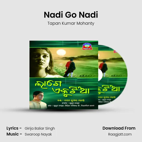 Nadi Go Nadi - Tapan Kumar Mohanty album cover 