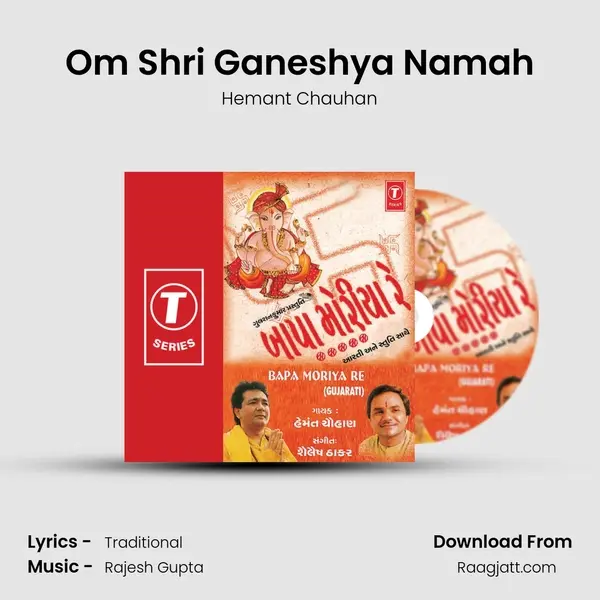 Om Shri Ganeshya Namah - Hemant Chauhan album cover 