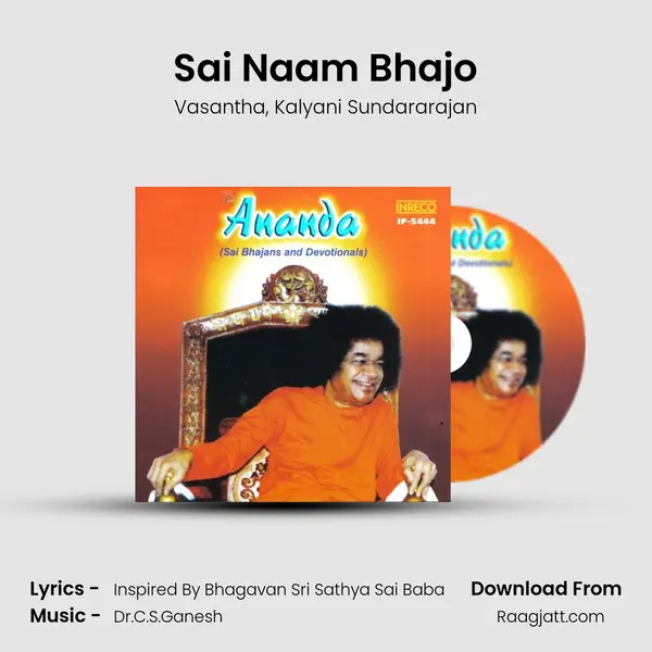 Sai Naam Bhajo - Vasantha album cover 