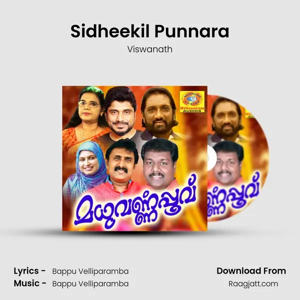 Sidheekil Punnara mp3 song