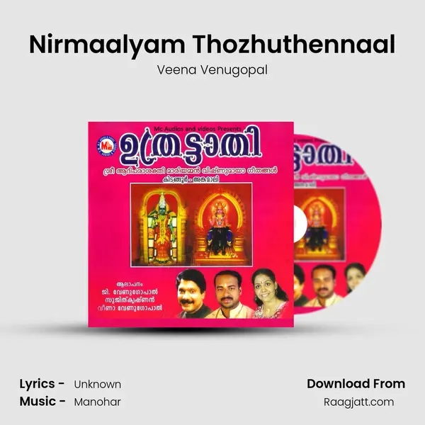 Nirmaalyam Thozhuthennaal - Veena Venugopal album cover 