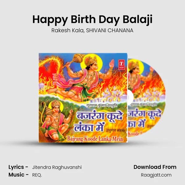 Happy Birth Day Balaji mp3 song