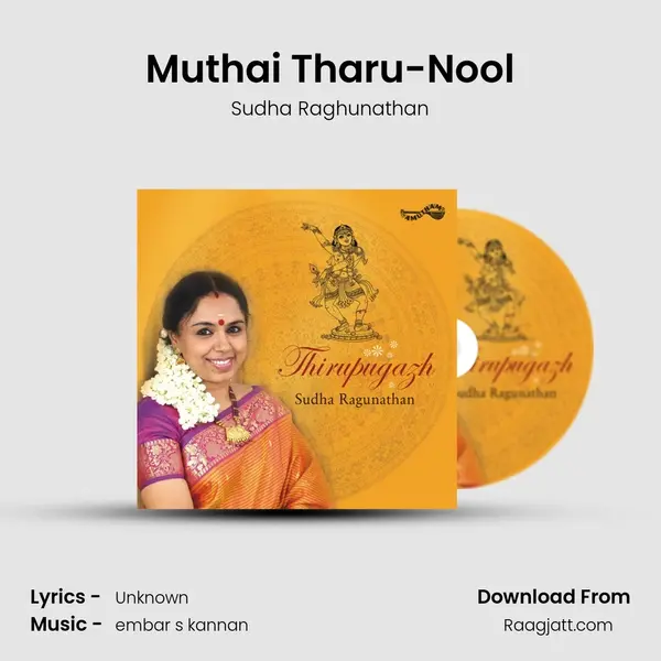 Muthai Tharu-Nool mp3 song